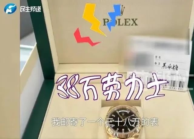 ブランド品専門店での買い物は安全ですか？